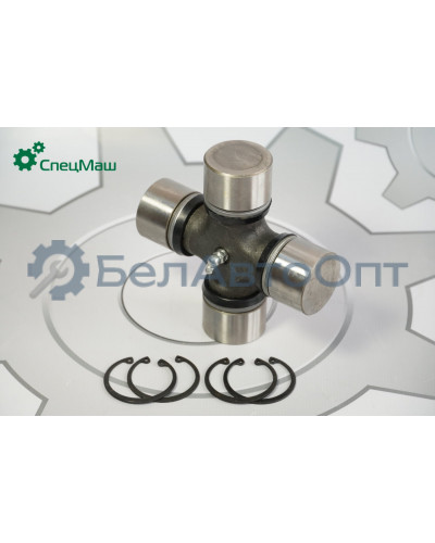 Крестовина УралАЗ, МАЗ СПЕЦМАШ 53205-2205025-01