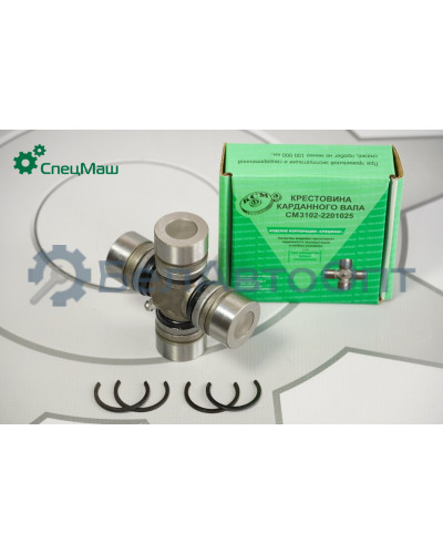 Крестовина УАЗ, МТЗ, МАЗ СПЕЦМАШ 3102-2201025