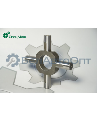 Крестовина блокировки КамАЗ СПЕЦМАШ 53205-2506060-СМ