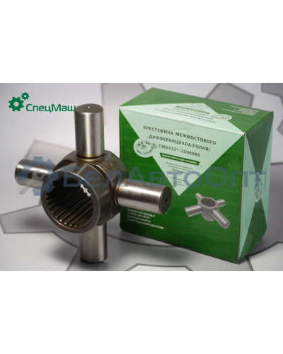 Крестовина МАЗ СПЕЦМАШ 64221-2506060