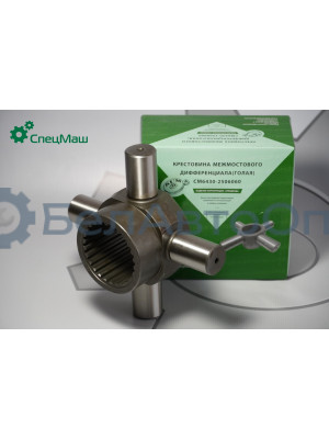 Крестовина МАЗ СПЕЦМАШ 6430-2506060