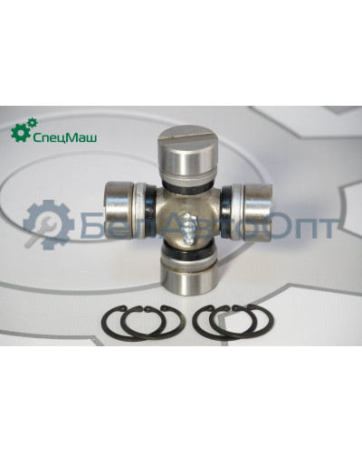 Крестовина МЗКТ, ГАЗ, БелАЗ, МТЗ, ПАЗ СПЕЦМАШ 53А-2201025