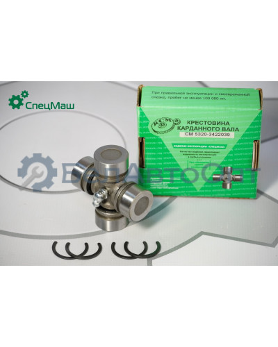 Крестовина рулевого кардана КамАЗ СПЕЦМАШ 5320-3422039