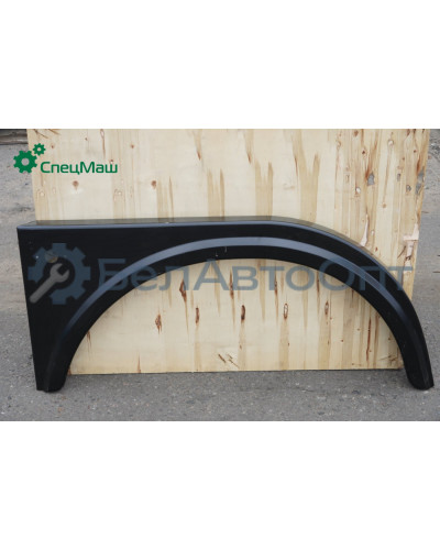 Крыло МАЗ СПЕЦМАШ 5336-8403016