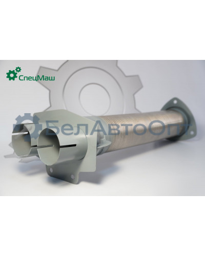 Металлорукав КамАЗ СПЕЦМАШ 5320-1203012-01