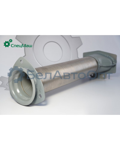 Металлорукав КамАЗ СПЕЦМАШ 5320-1203012-01