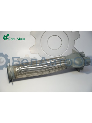 Металлорукав КамАЗ СПЕЦМАШ 5320-1203012-02