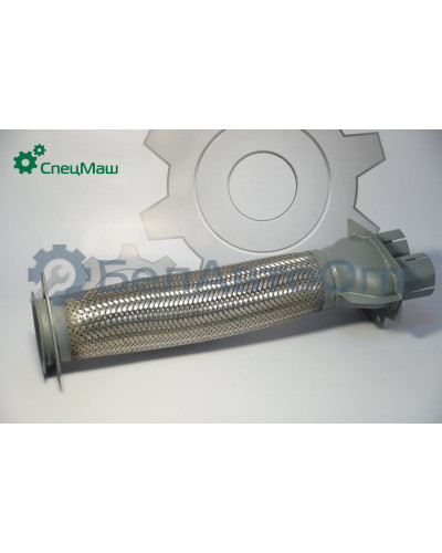 Металлорукав КамАЗ СПЕЦМАШ 5320-1203012-02