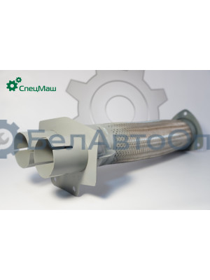 Металлорукав КамАЗ СПЕЦМАШ 5320-1203012-02