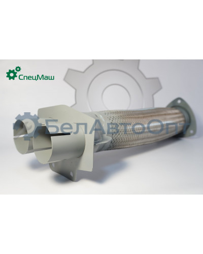 Металлорукав КамАЗ СПЕЦМАШ 5320-1203012-02