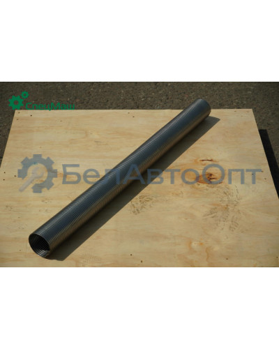 Металлорукав КрАЗ, МАЗ СПЕЦМАШ D-90мм