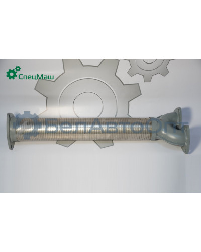 Металлорукав МАЗ СПЕЦМАШ 500А-1203126-02