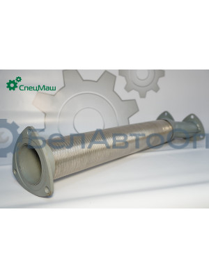 Металлорукав МАЗ СПЕЦМАШ 500А-1203126-02