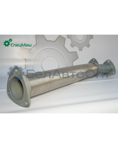 Металлорукав МАЗ СПЕЦМАШ 500А-1203126-02