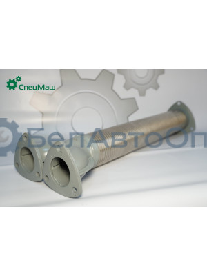 Металлорукав МАЗ СПЕЦМАШ 500А-1203126-02