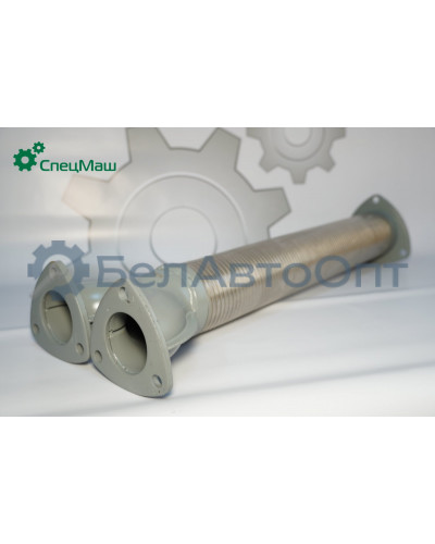 Металлорукав МАЗ СПЕЦМАШ 500А-1203126-02