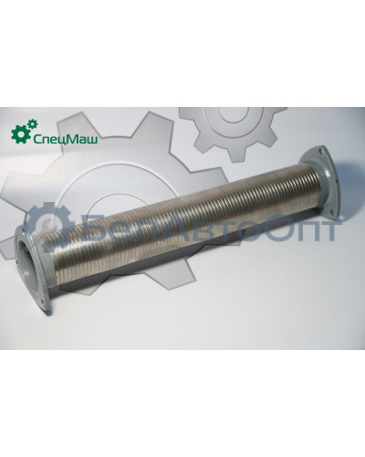 Металлорукав КрАЗ, МАЗ СПЕЦМАШ 509-1203012