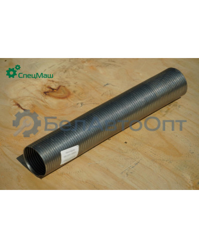 Металлорукав МАЗ СПЕЦМАШ 4370-1203024