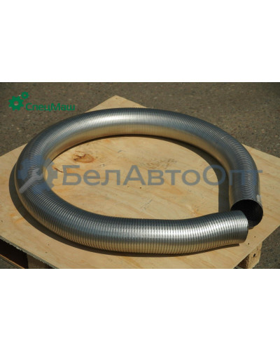 Металлорукав КрАЗ, КамАЗ, МАЗ СПЕЦМАШ D-90мм Мет