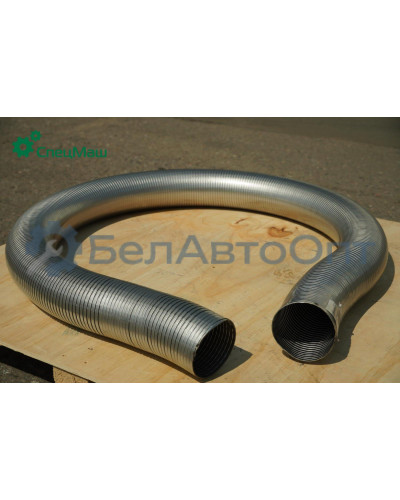 Металлорукав КрАЗ, КамАЗ, МАЗ СПЕЦМАШ D-90мм Мет