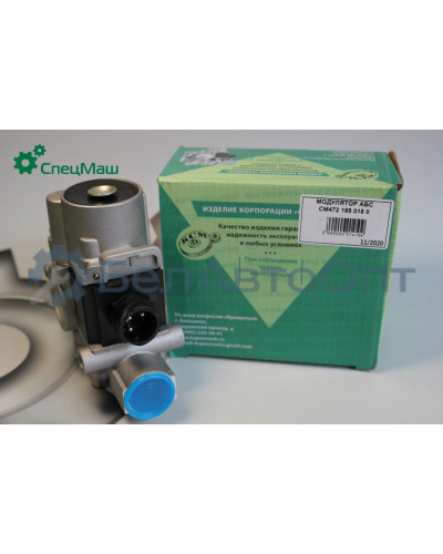 Модулятор МЗКТ, НЕФАЗ, ПАЗ, МАЗ СПЕЦМАШ 4721950550