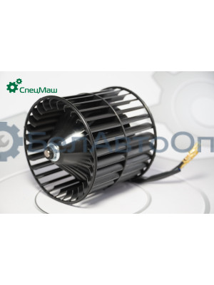 Мотор отопителя ГАЗ СПЕЦМАШ 009-А70-74D