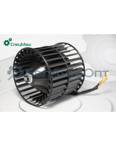 Мотор отопителя ГАЗ СПЕЦМАШ 009-А70-74D