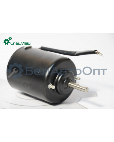 Мотор отопителя КамАЗ, Урал, КрАЗ СПЕЦМАШ МЭ-250