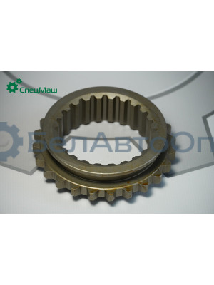 Муфта блокировки мостов МАЗ СПЕЦМАШ 6303-2509022