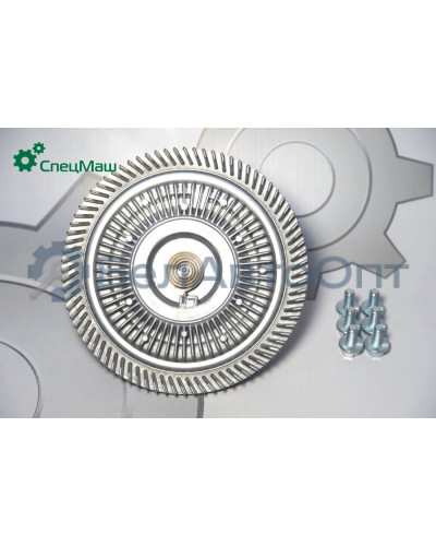 Муфта вязкостная СПЕЦМАШ 5344.1308010