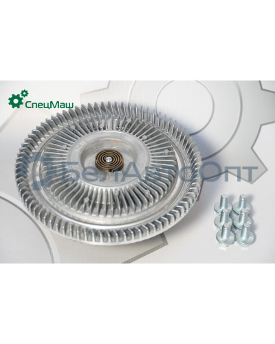 Муфта вязкостная СПЕЦМАШ 5344.1308010