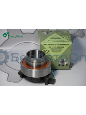 Муфта сцепления СПЕЦМАШ 1840.1601180