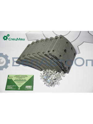 Накладка тормозная СПЕЦМАШ 4370-3502105-РК