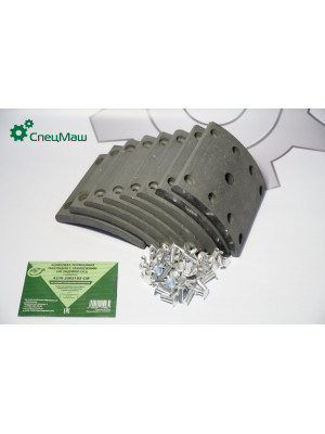 Накладка тормозная  СПЕЦМАШ 4370-3502105-РК