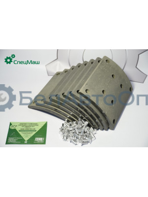 Накладка тормозная СПЕЦМАШ 5440-3502105-РК