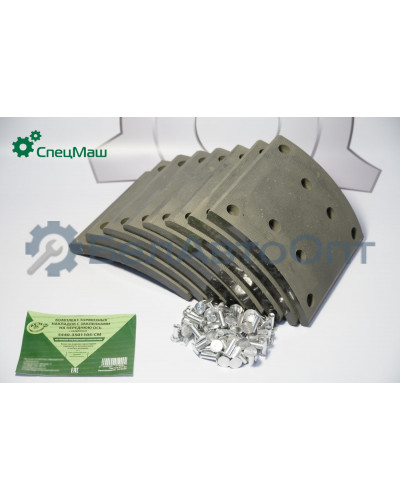 Накладка тормозная СПЕЦМАШ 5440-3501105-РК