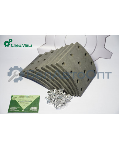 Накладка тормозная СПЕЦМАШ 6520-3501105-РК