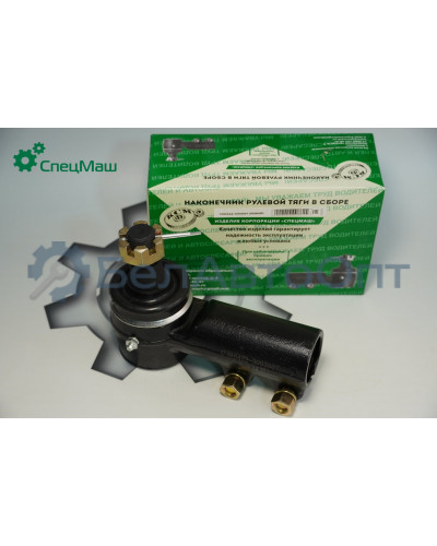 Наконечник рулевой тяги КрАЗ, ЛиАЗ, МАЗ СПЕЦМАШ 6422-3003057