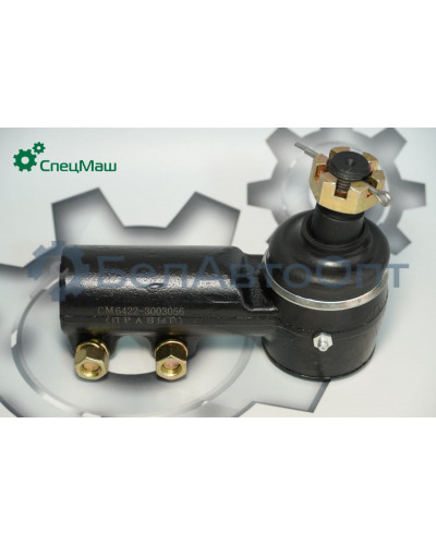 Наконечник рулевой тяги КрАЗ, ЛиАЗ, МАЗ СПЕЦМАШ 6422-3003056