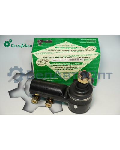 Наконечник рулевой тяги КрАЗ, ЛиАЗ, МАЗ СПЕЦМАШ 6422-3003056