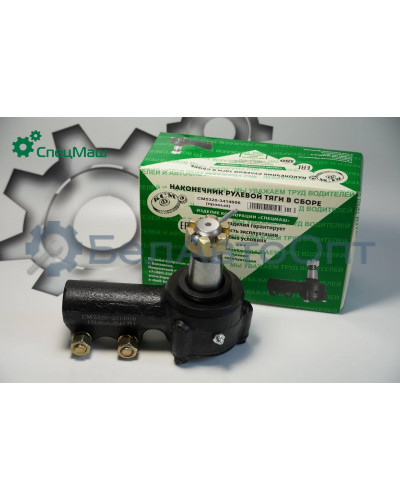 Наконечник рулевой тяги КамАЗ СПЕЦМАШ 5320-3414056