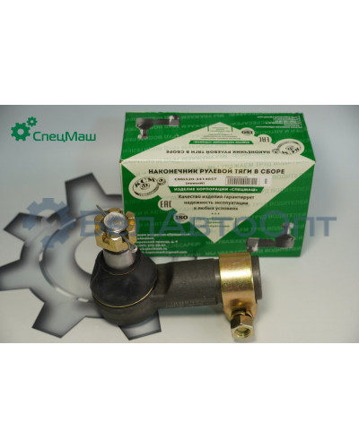 Наконечник рулевой тяги КамАЗ СПЕЦМАШ 6520-3414057