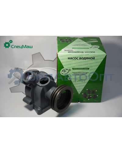 Насос водяной КамАЗ СПЕЦМАШ 740-1307010-02