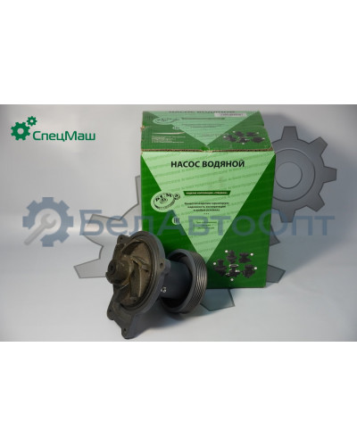Насос водяной КамАЗ СПЕЦМАШ 740.50-1307010