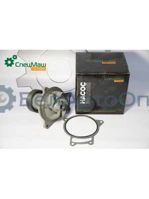 Насос водяной КамАЗ СПЕЦМАШ 740.63-1307010