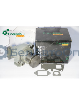 Насос водяной СПЕЦМАШ 7511-1307010