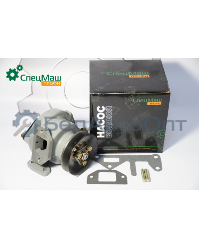 Насос водяной МАЗ СПЕЦМАШ 236-1307010-А3