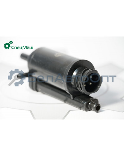 Насос омывателя КамАЗ, Mercedes, MAN СПЕЦМАШ 5490-0008694021