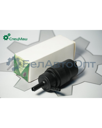 Насос омывателя КамАЗ, КрАЗ, МАЗ СПЕЦМАШ 1124-5208100