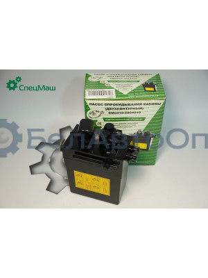 Насос подъема кабины СПЕЦМАШ КТС 40-506.900-К3